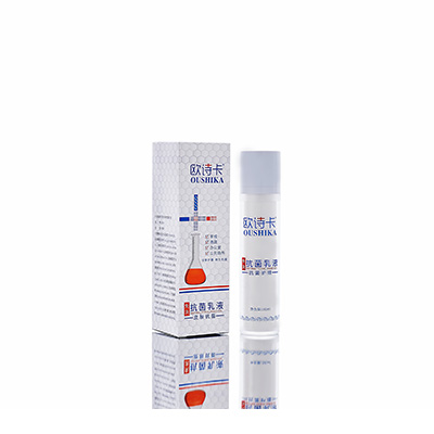 牟平多用途抗菌乳液